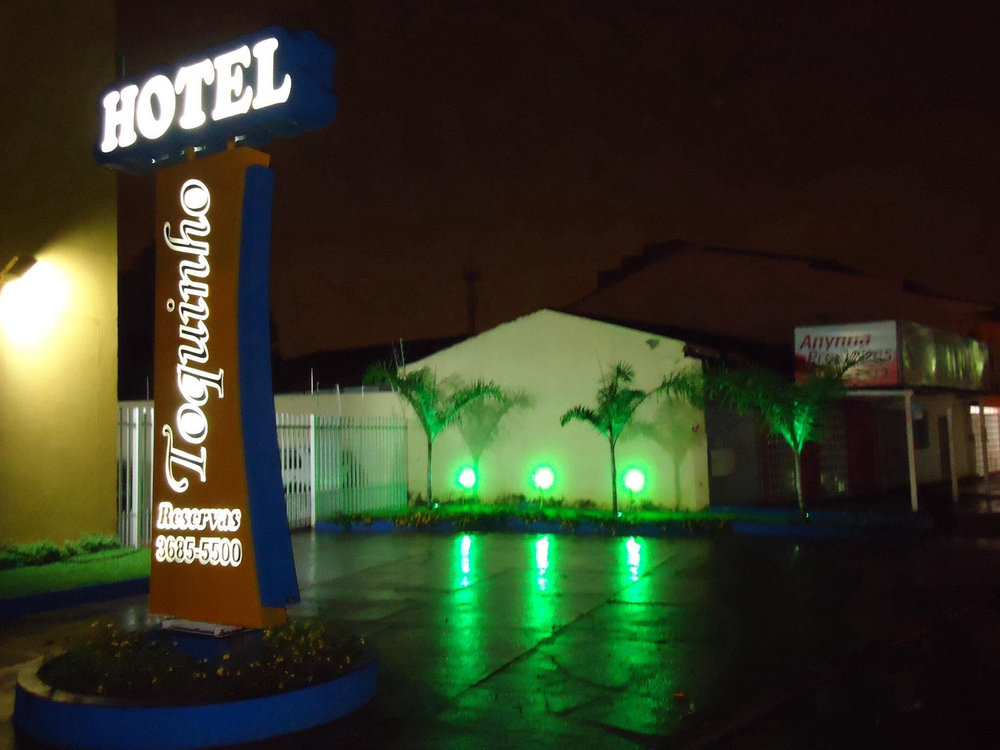 Hotel Toquinho-浴室
