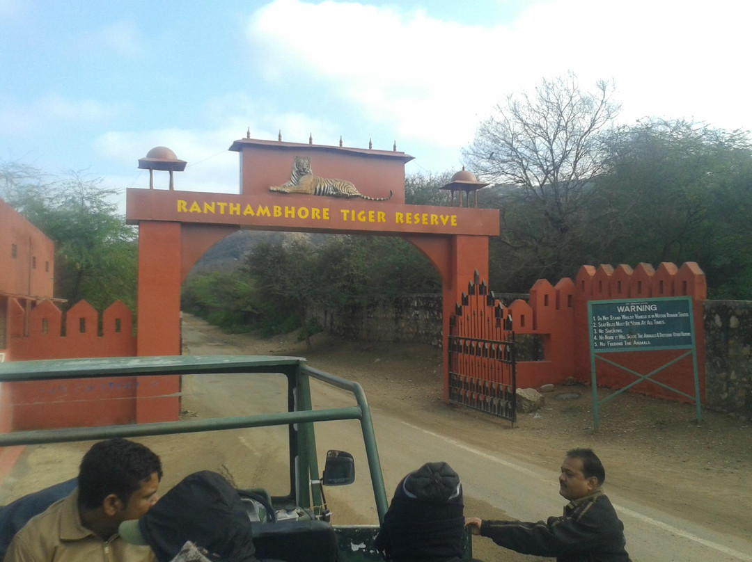 Rifa Tours India - Private Day Tour景点图片