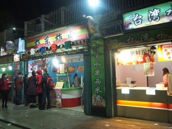 南昌台湾美食街景点图片