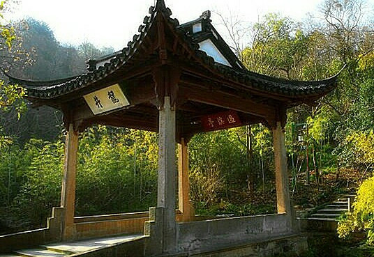 西湖龙井山园-杭州市必去景点