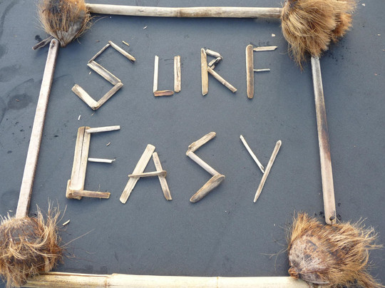 Surf Easy Surf School-可伦宾必去景点