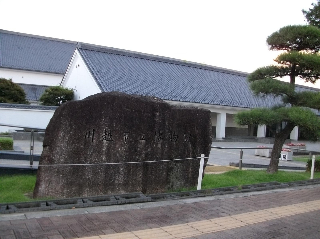 Kawagoe City Museum-川越市必去景点