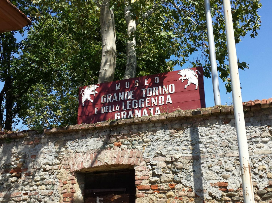 Museo del Grande Torino e della Leggenda Granata-Grugliasco必去景点