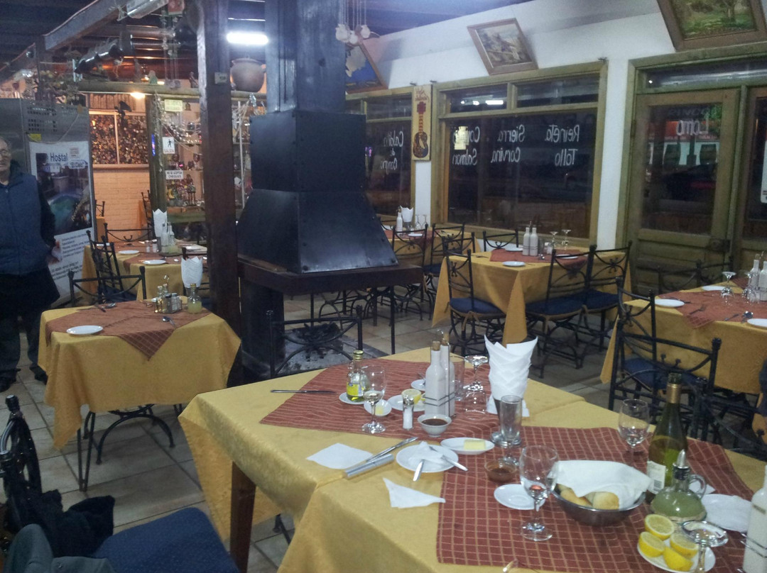 Isla Negra餐馆和美食-El Cielo