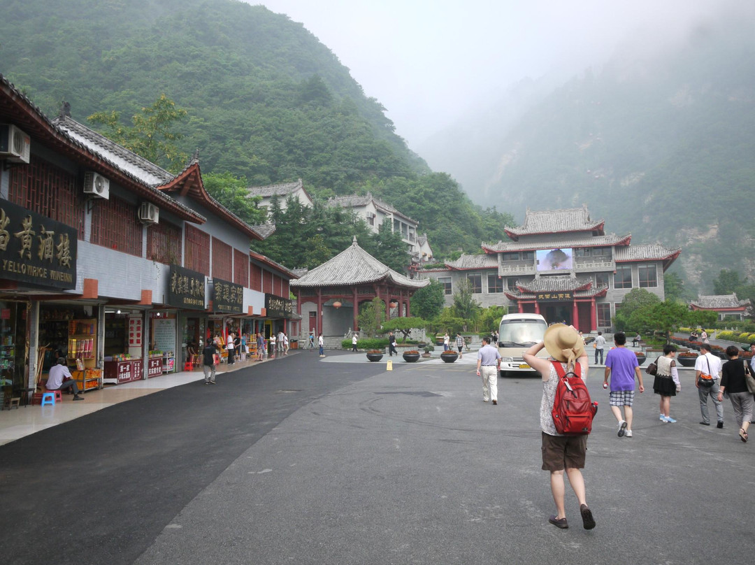 古武当山-武安市必去景点