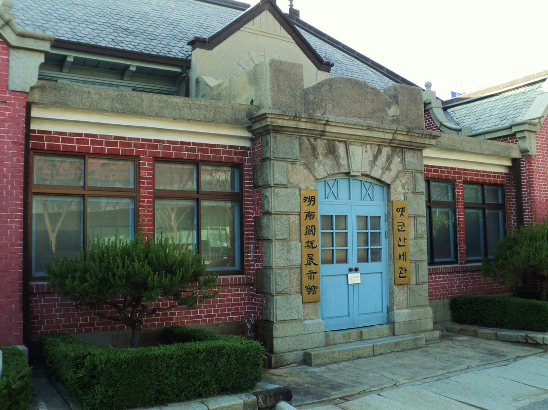 Old Gunsan Custom House-群山市必去景点