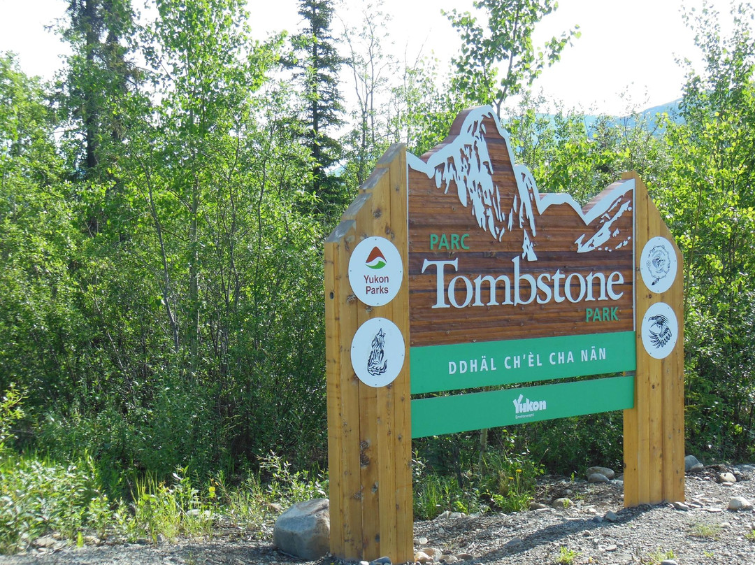 Tombstone Territorial Park景点图片