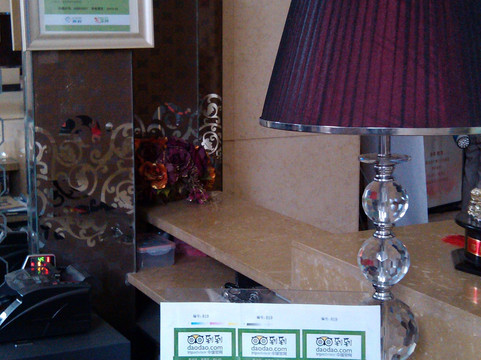 天通大酒店主图