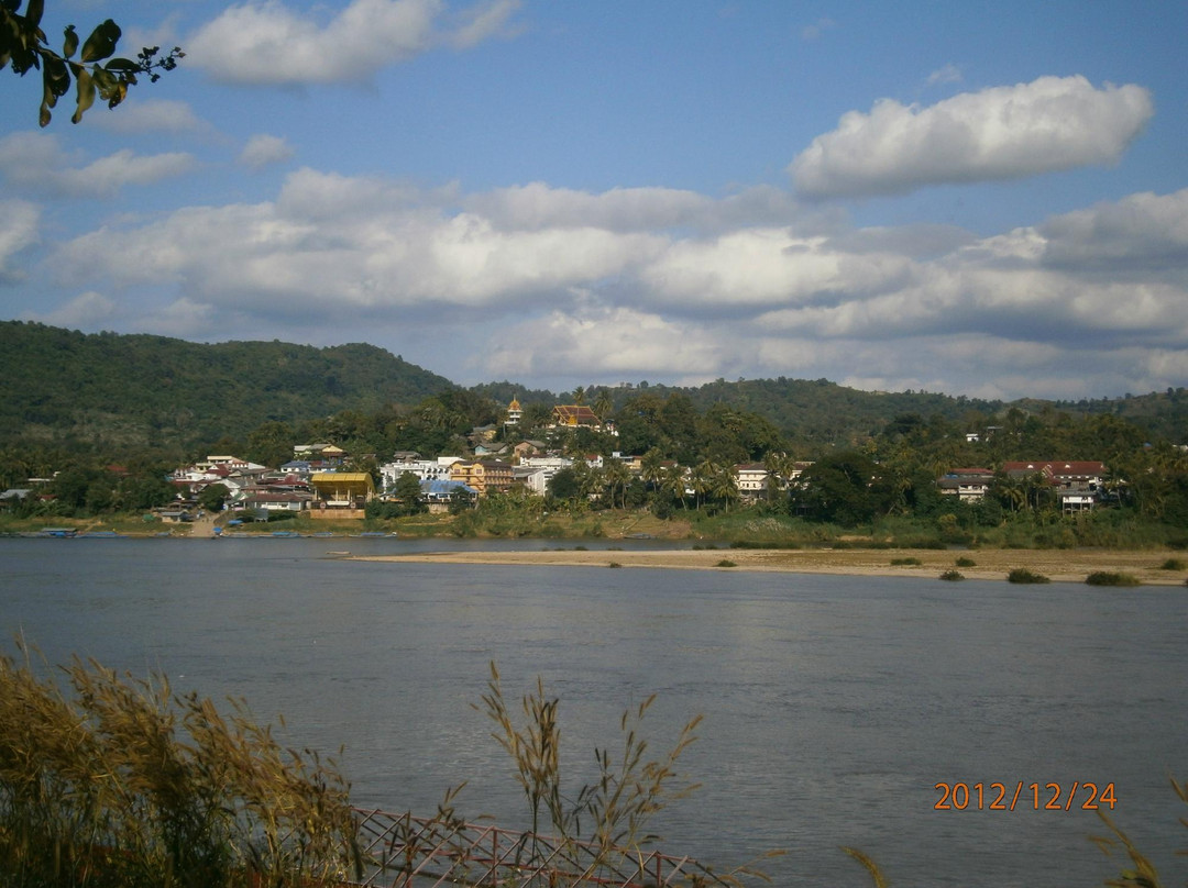 The River House At Chiang Khong主图