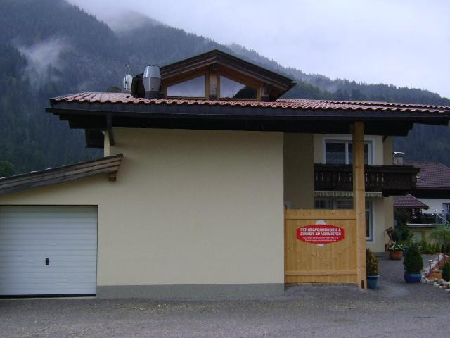 阳光公寓