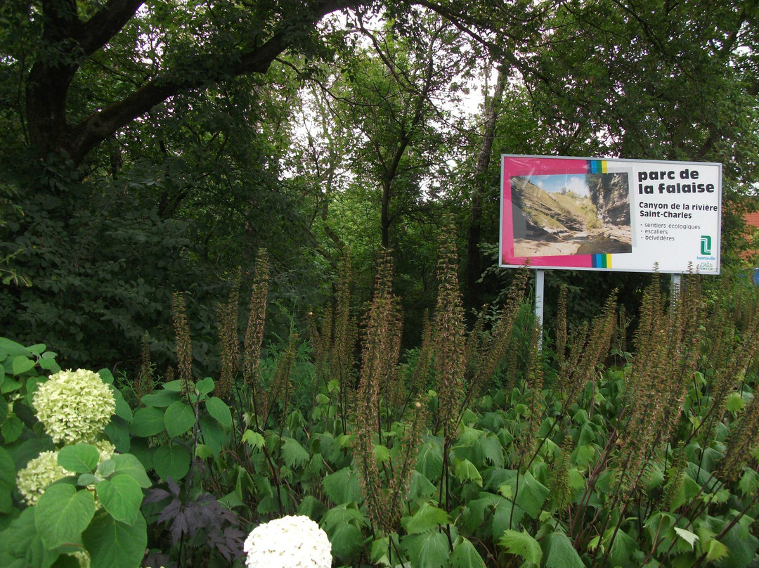Parc de la Falaise et la Chute Kabir Kouba-温达基必去景点