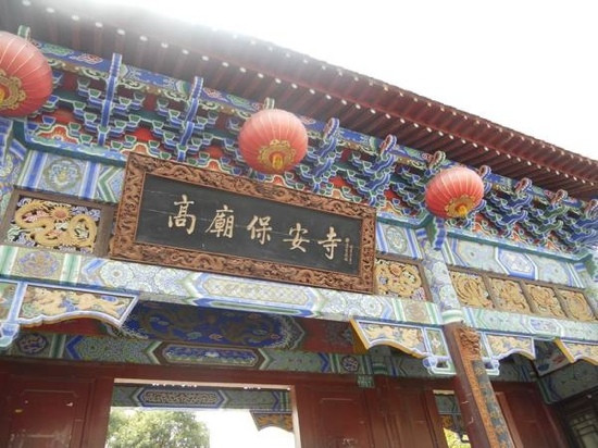 中卫高庙-中卫市必去景点