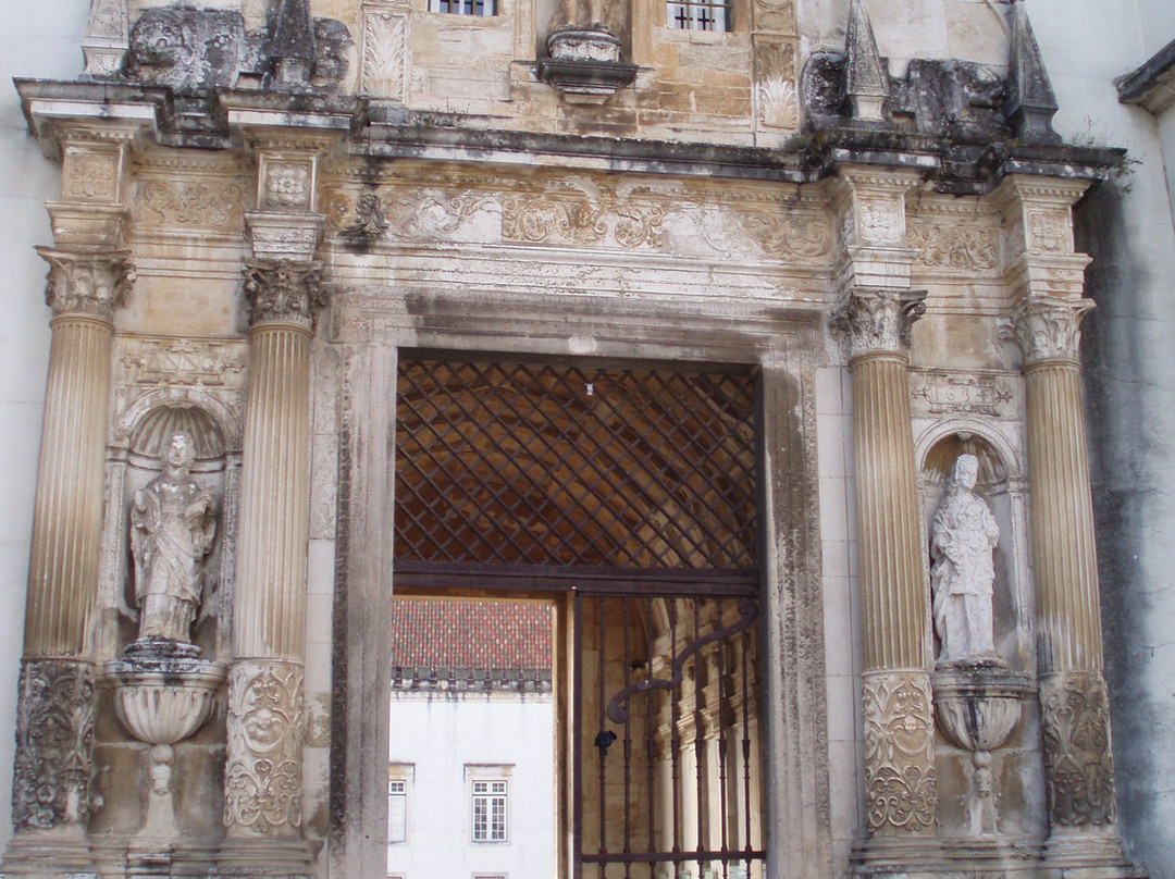 Università Di Coimbra景点图片