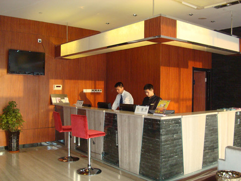 合肥淮河路步行街包河万达锦江都城酒店主图