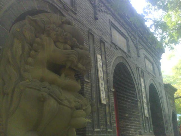 五泉山公园景点图片