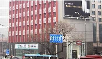 全季酒店(北京宣武门店)主图