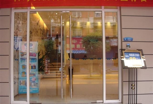 百时快捷酒店(南昌船山路店)主图