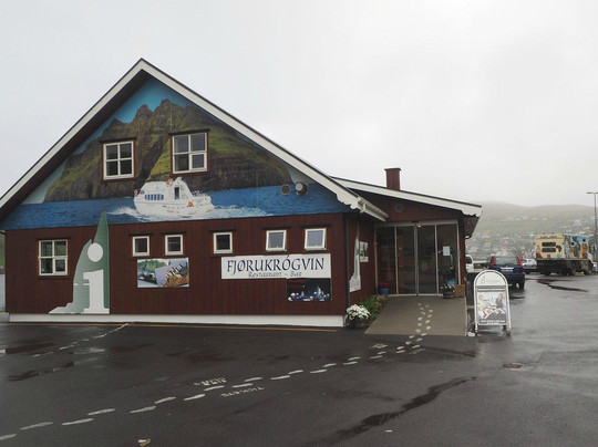 Mykines餐馆和美食-Fjorukrogvin