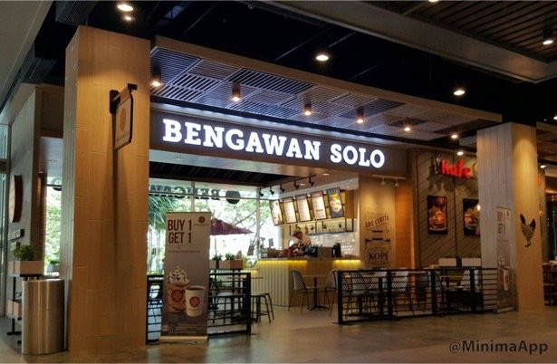 Pakulonan餐馆和美食-Bengawan Solo Coffee
