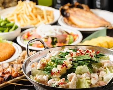 備長吉兆や 真正店