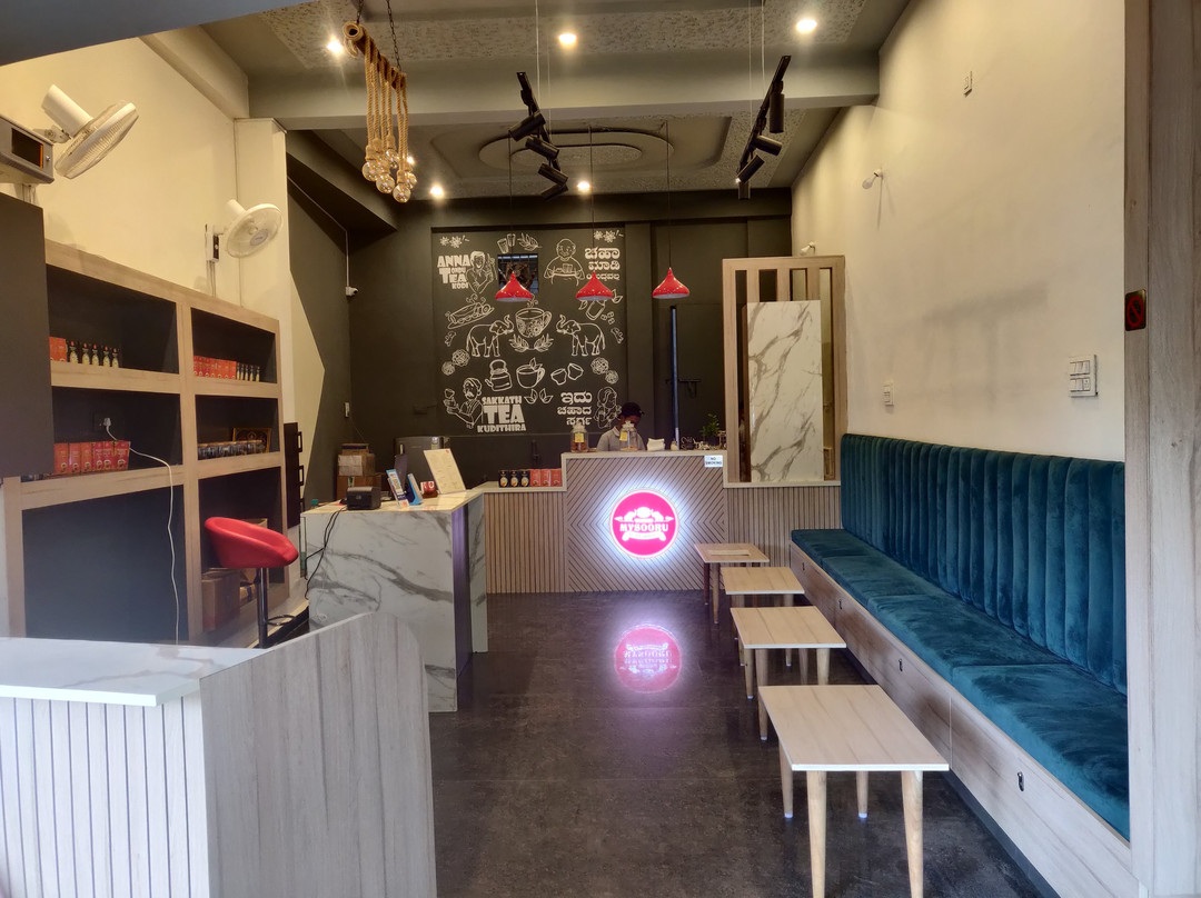 Mysooru Tea Company The Experience Store