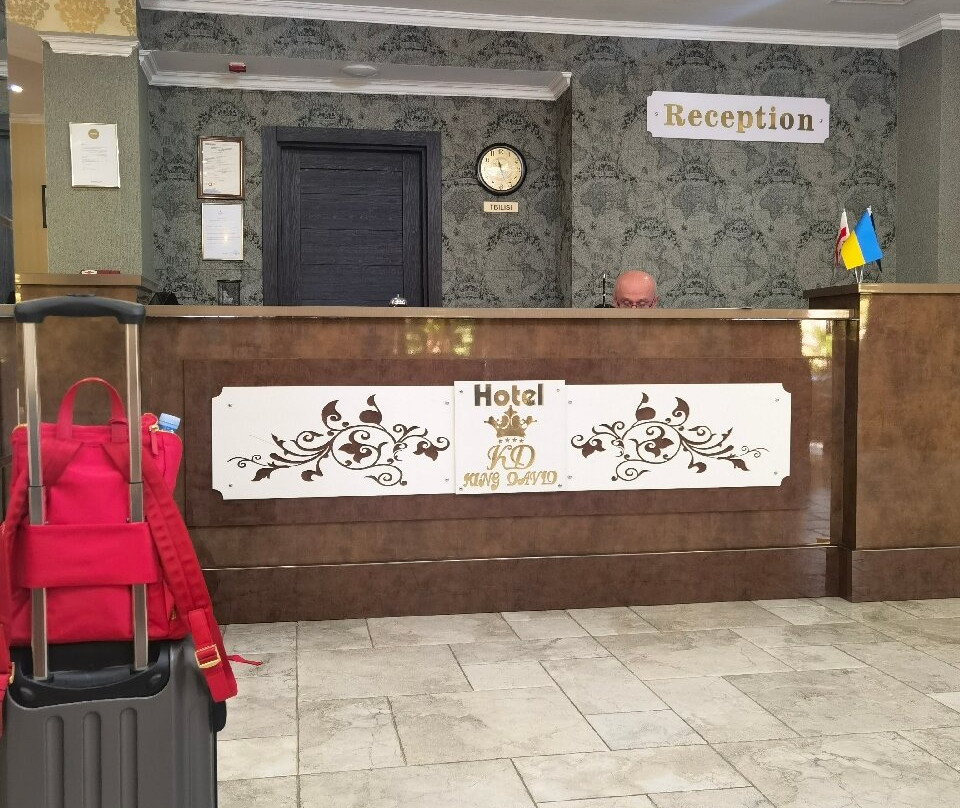 Hotel King David主图