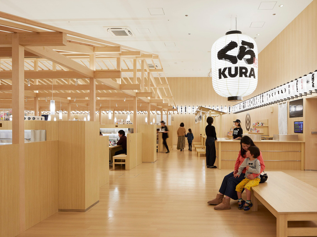 くら寿司 グローバル旗艦店 浅草