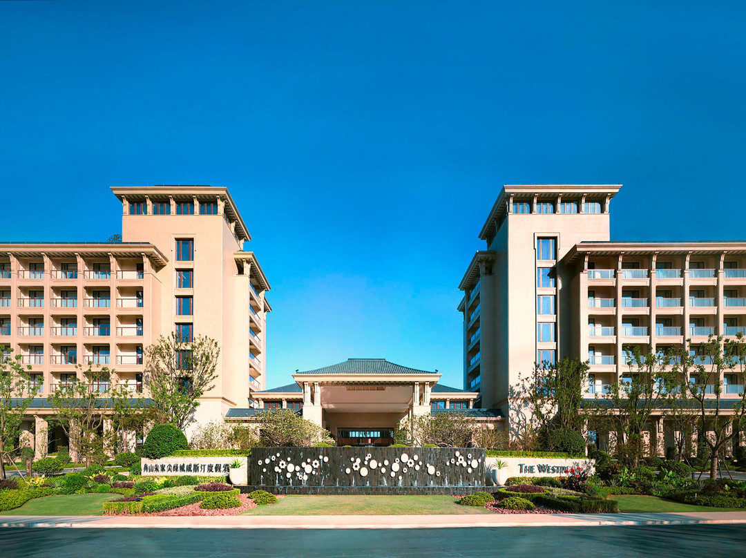 朱家尖绿城威斯汀度假酒店主图