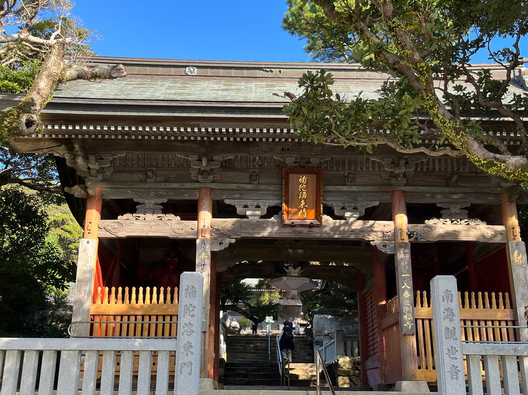 Kongofukuji Temple景点图片