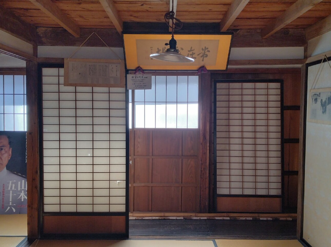 Yamamoto Memorial Park-长冈市必去景点