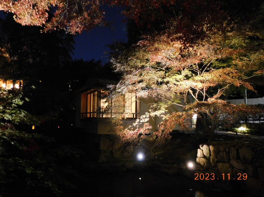 Koyama Garden景点图片