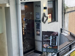 Gallery 3