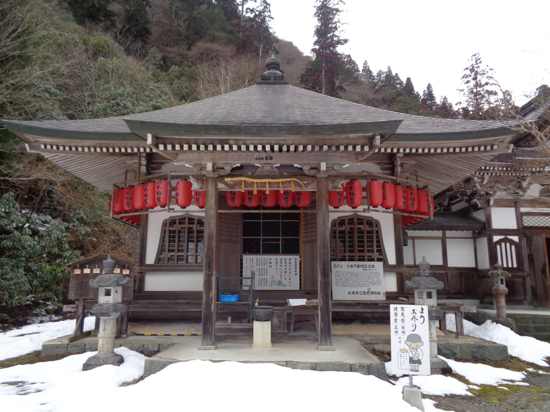 Ruri-ji Temple-佐用町必去景点