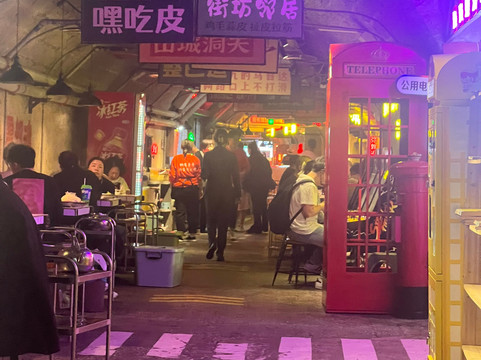 Chongqing Tours-重庆市必去景点