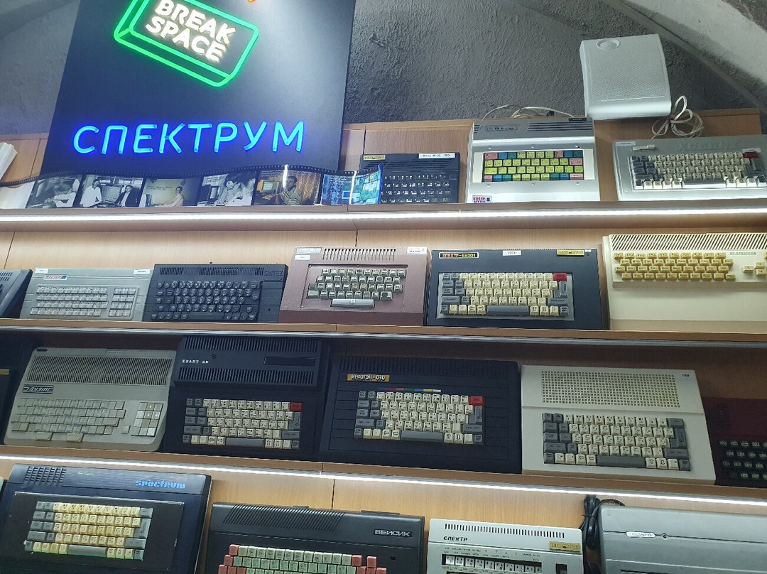 Cyber Museum-Murom必去景点