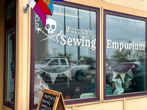 Muppin's Sewing Emporium-帕迪尤卡必去景点