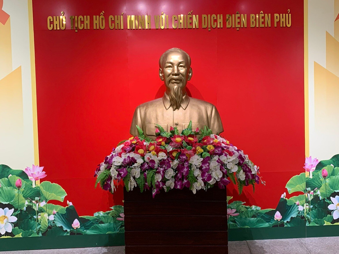 Dien Bien Phu Museum景点图片