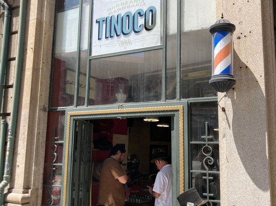 Barbearia Tinoco-波尔图必去景点