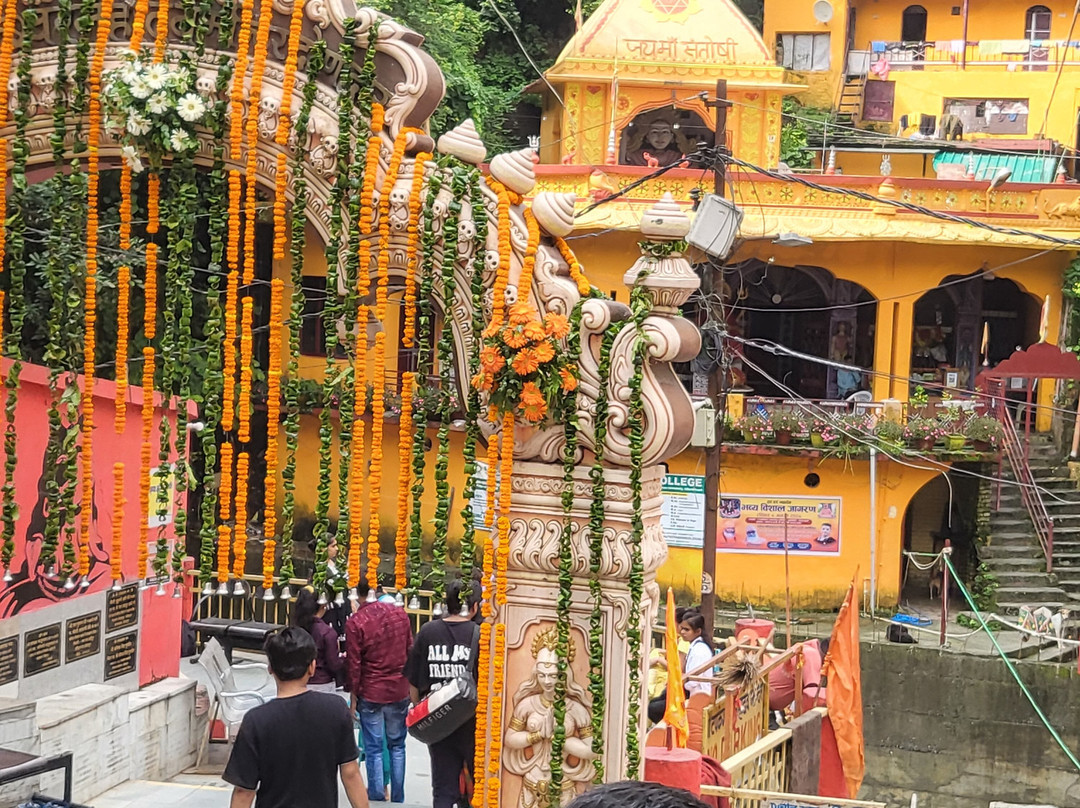 Tapkeshwar Temple景点图片