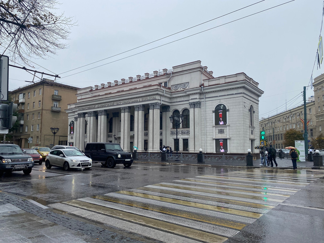Voronezh State Academical Drama Theatre-沃罗涅什必去景点