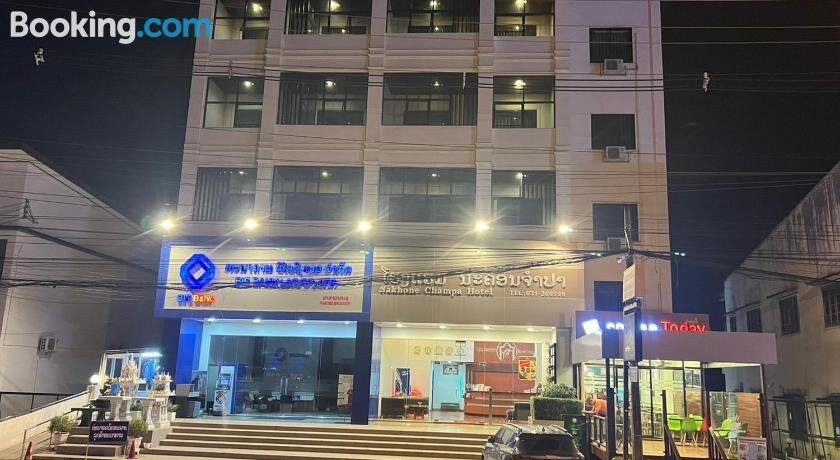 Nakhone Champa Hotel主图