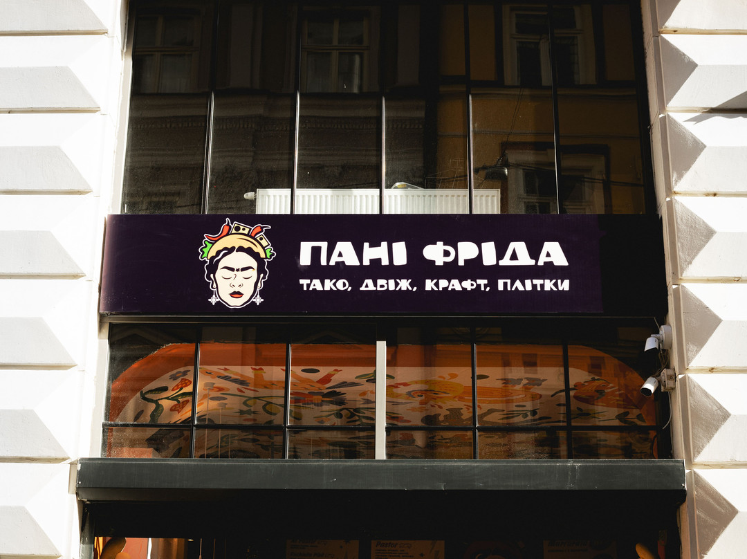 Pani Frida