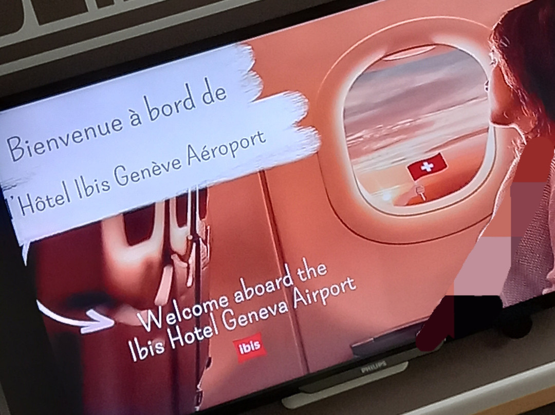 Ibis Budget Geneve Aeroport主图