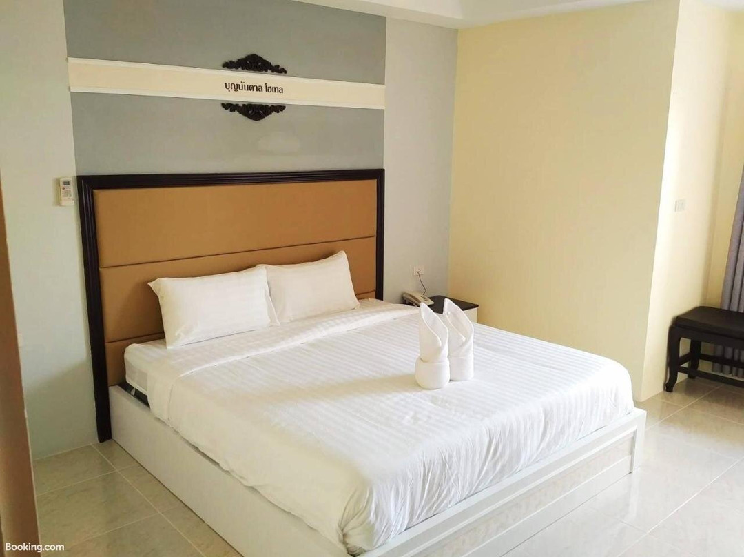 Boonbundal Hotel主图