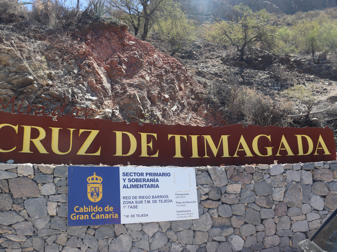 Mirador Cruz De Timagada景点图片