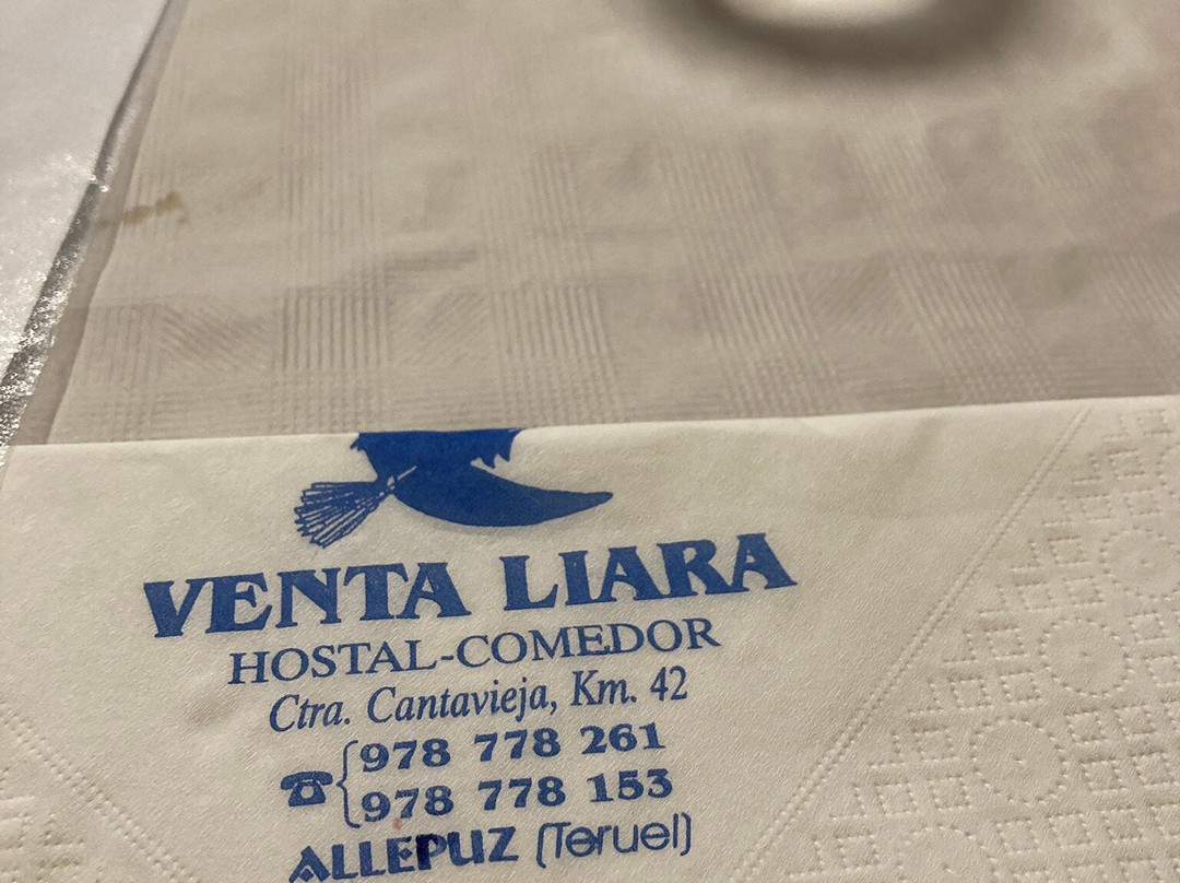 Venta Liara主图
