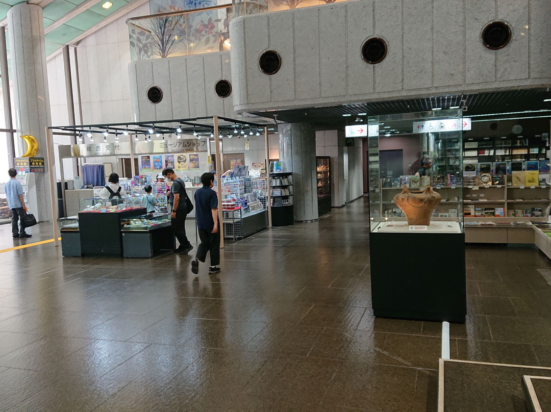 Kyodo No Mori Museum-府中市必去景点