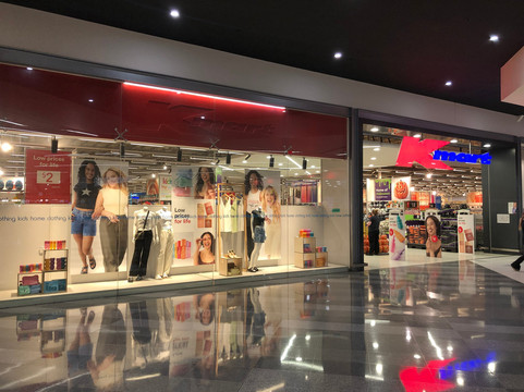 Kmart Australia-The Oaks必去景点