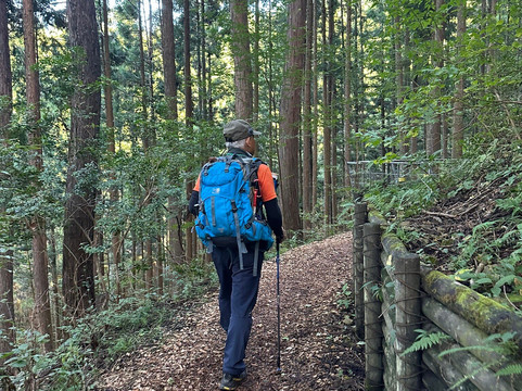 Okutama Chiikishinko