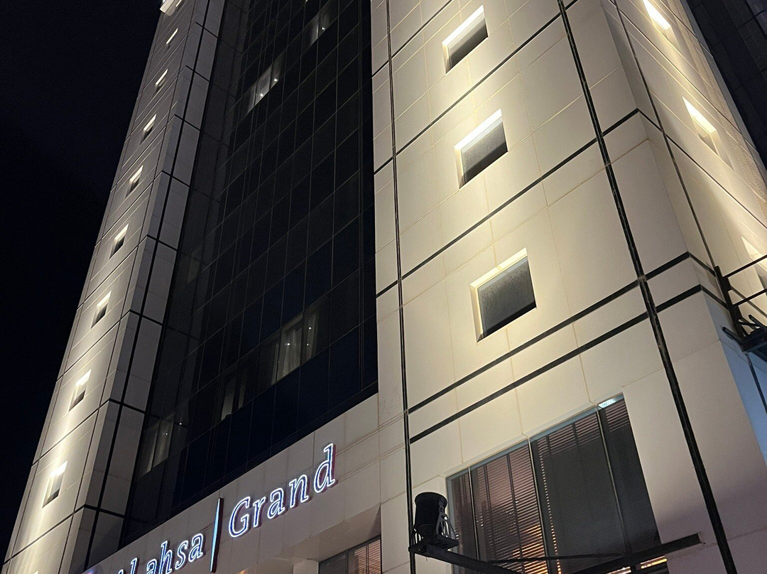 Al Ahsa Grand Hotel主图